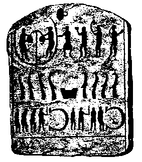 Stein von Kivik